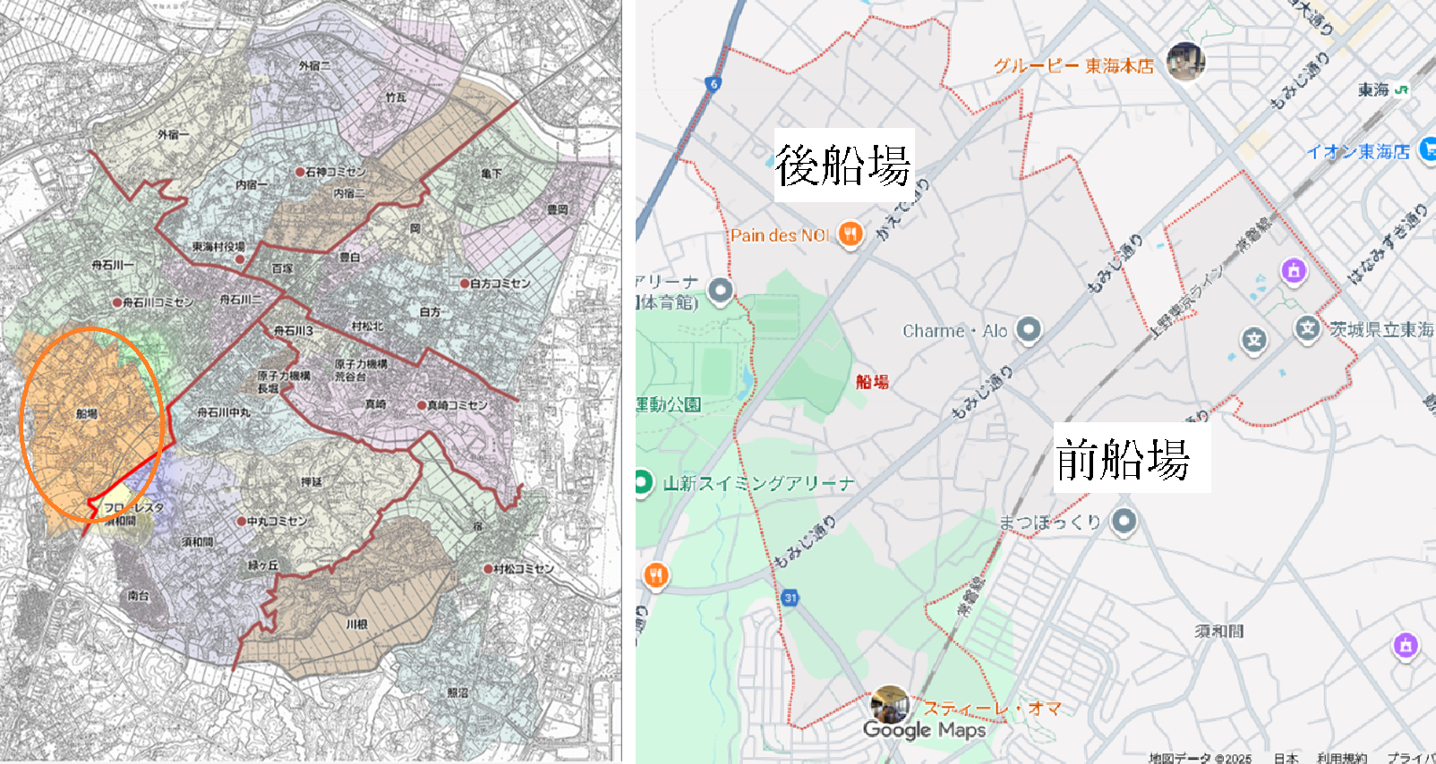 写真1船場地図
