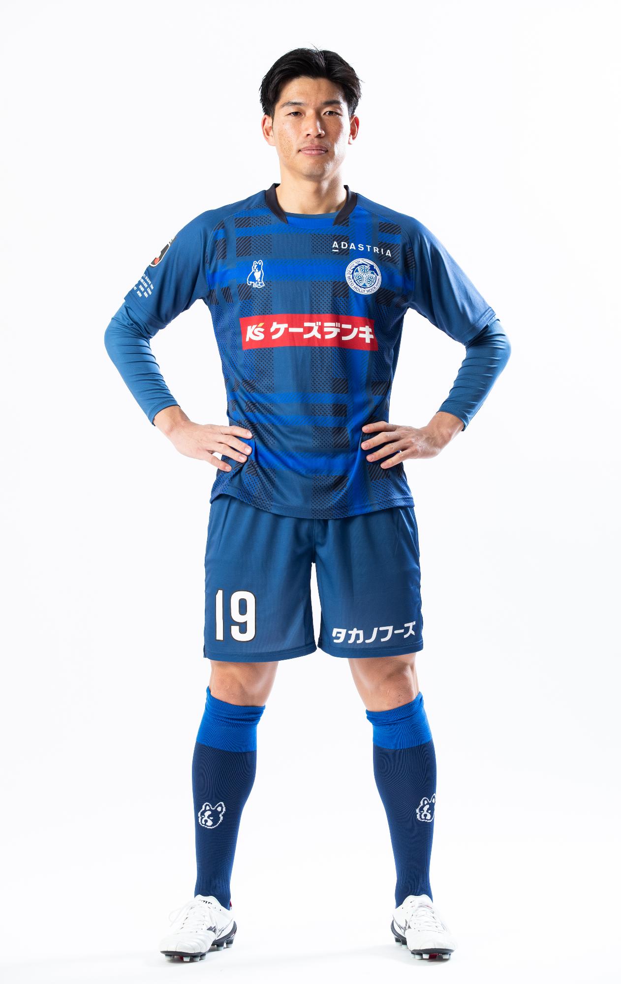 村田航一選手