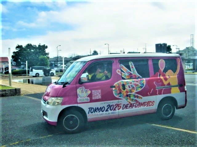 キャラバンカー