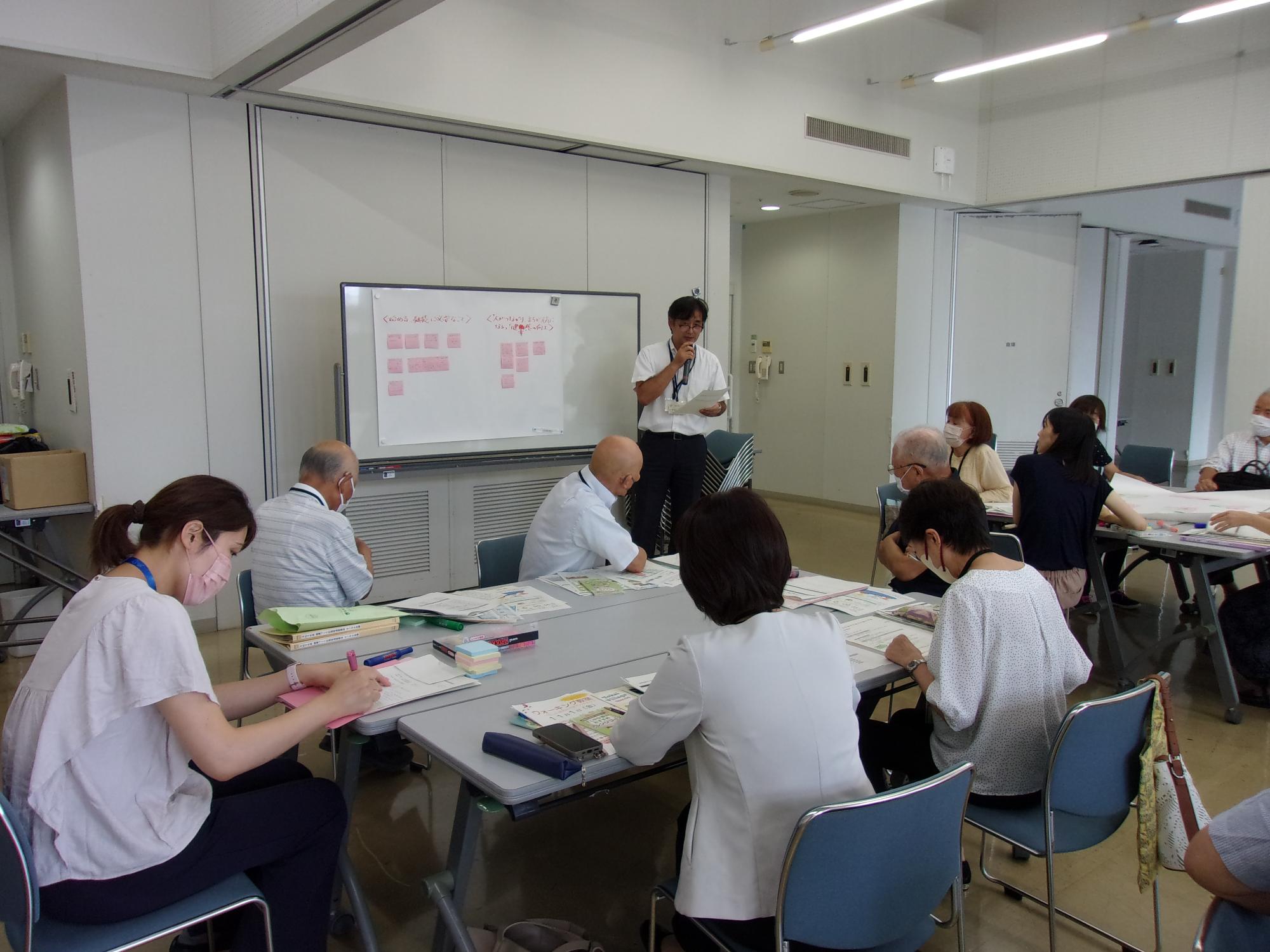 第二回すこやか会議
