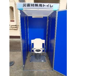 マンホールトイレ全体