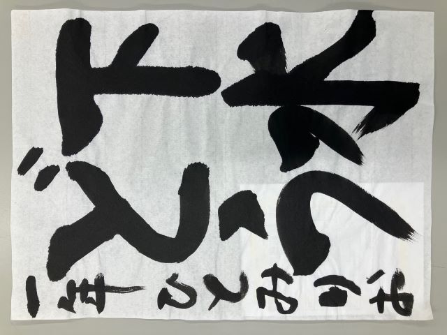 中丸小学校 1年生 人見 莉央さん