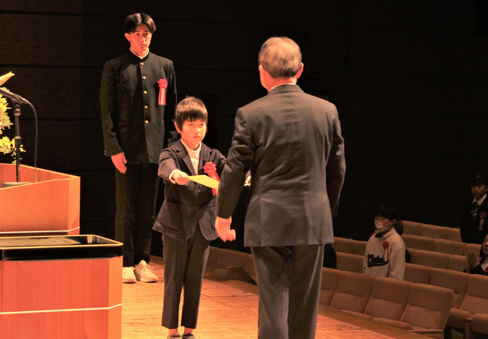 教育委振興大会表彰時の様子