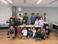 建築士会