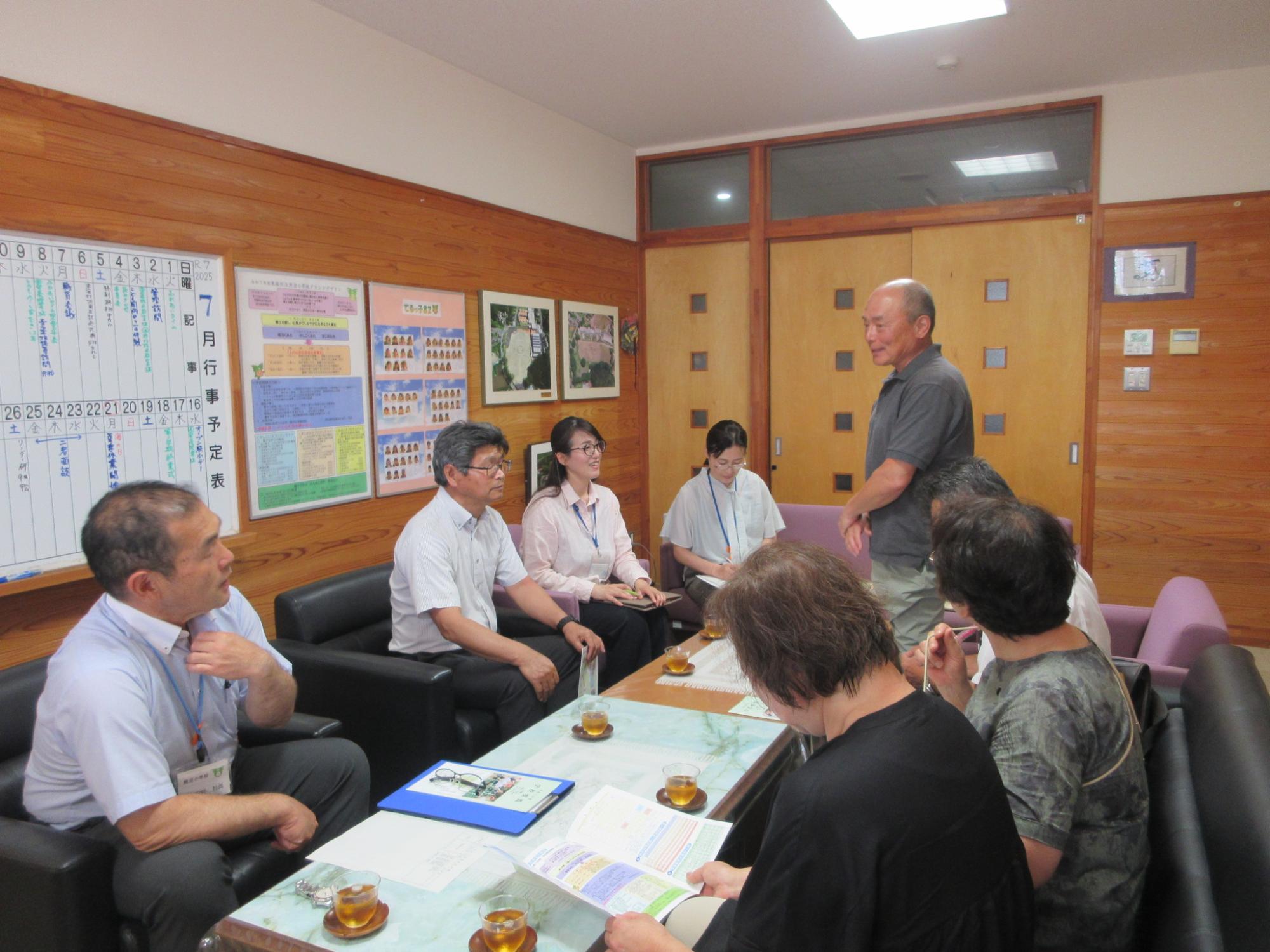 学校訪問