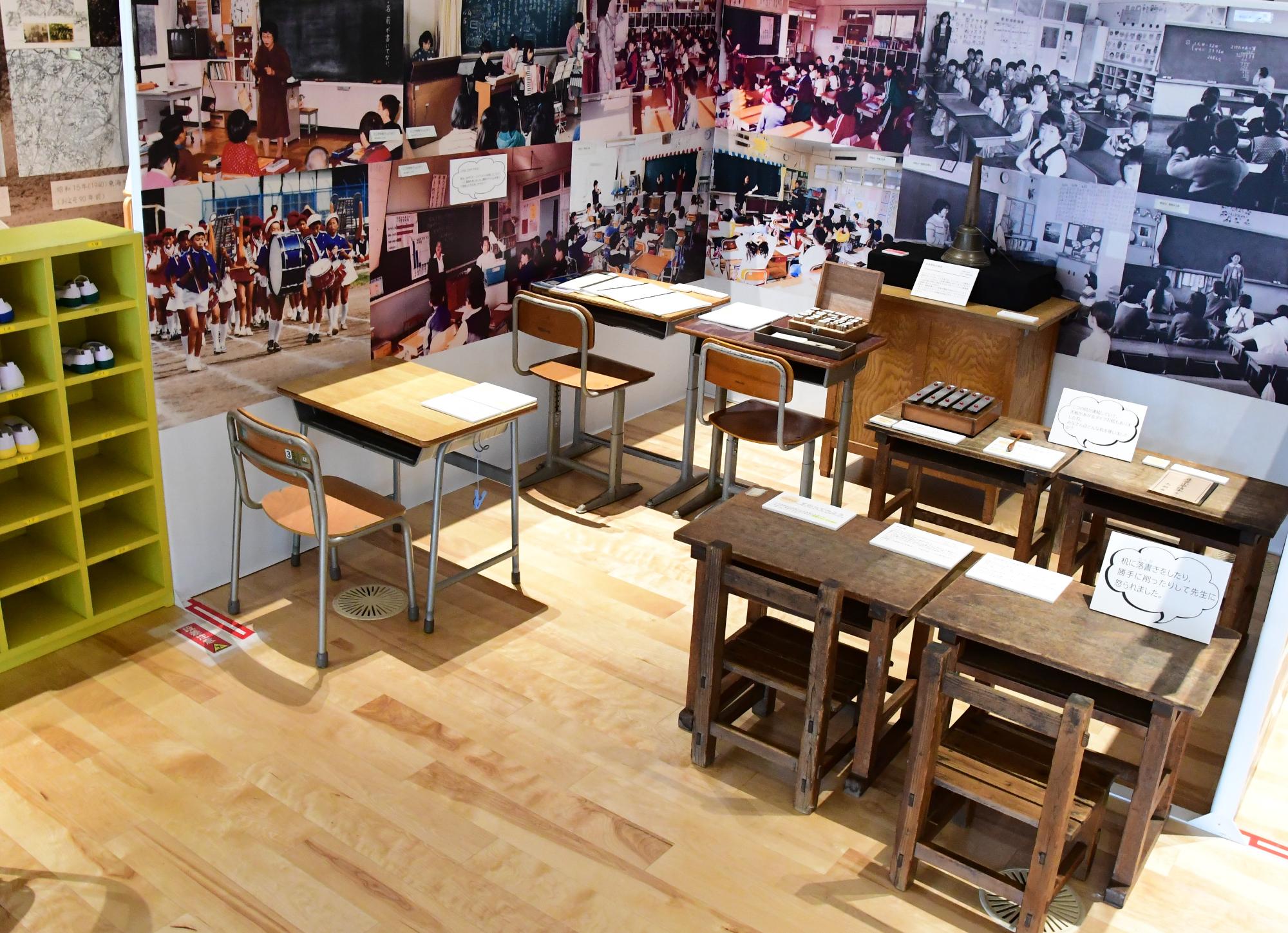 ミュージアムトーク学校