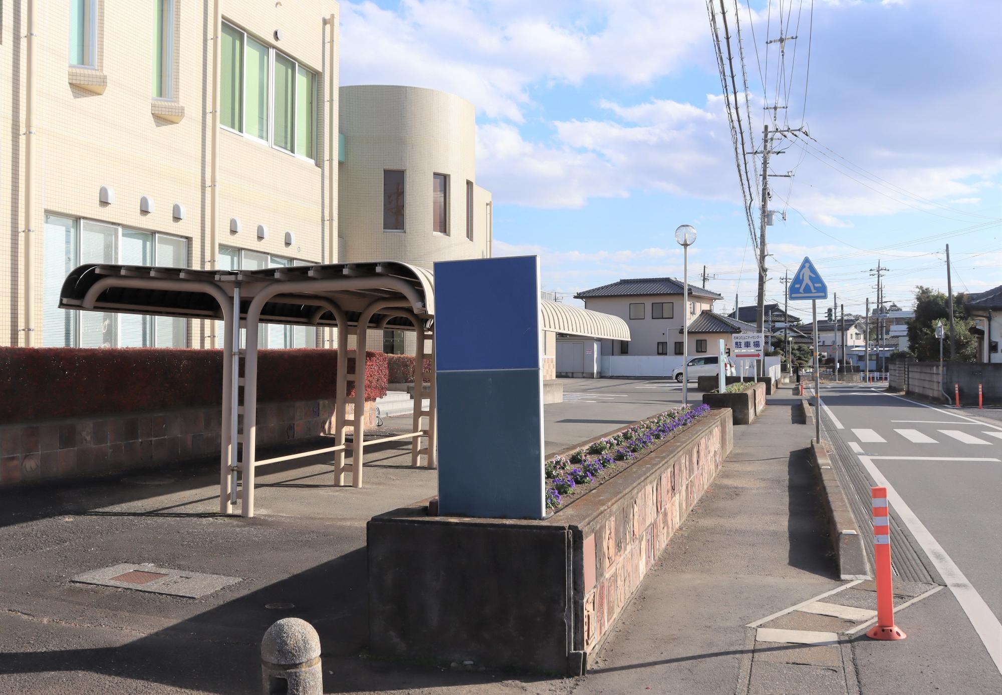 写真5 2025年の写真4地点のようす北から