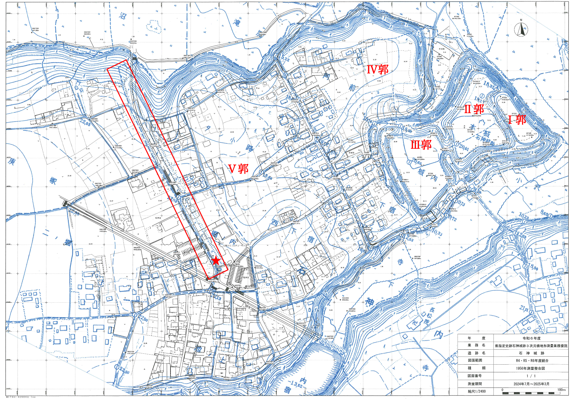 1956年測量整合図