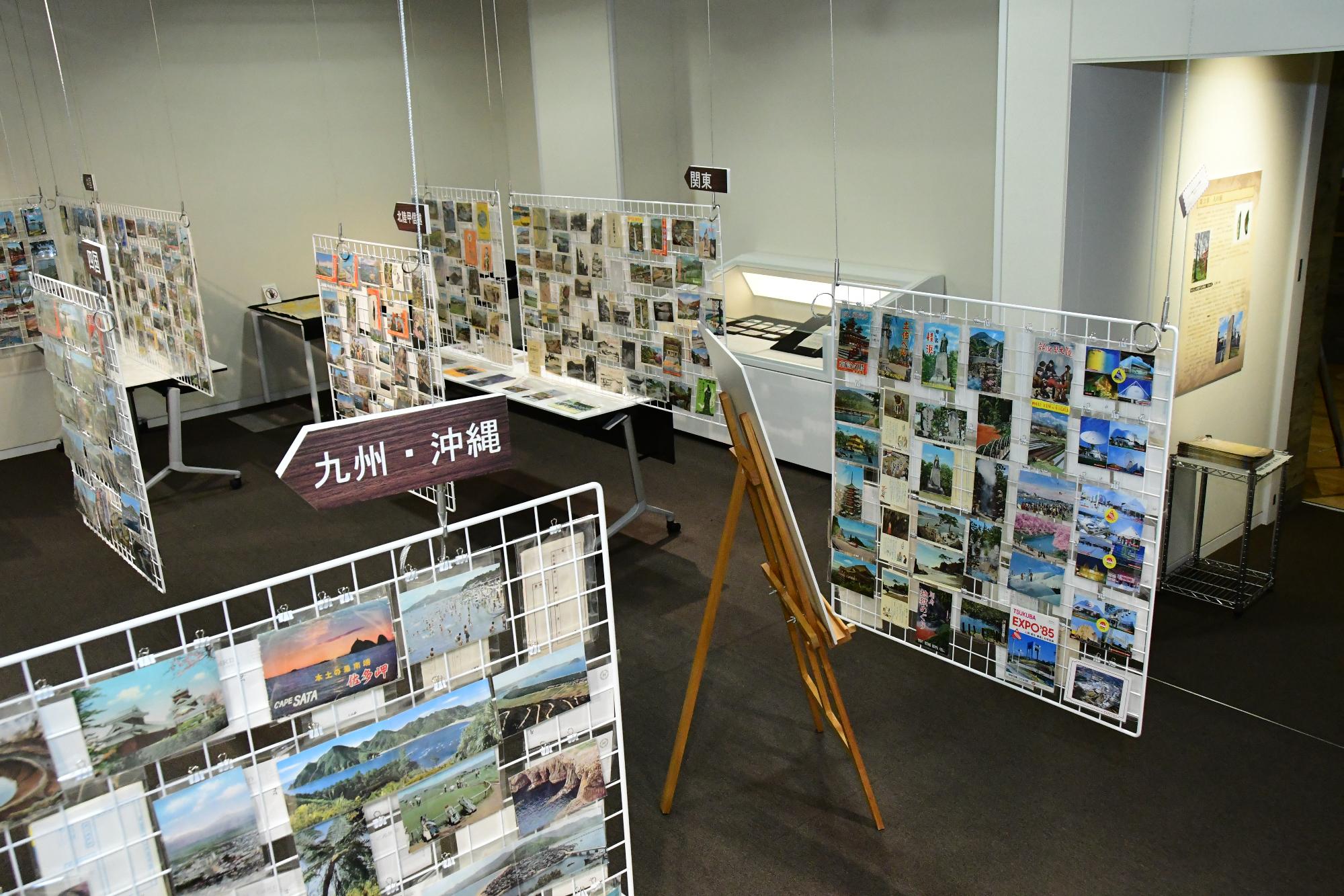 春季企画展様子