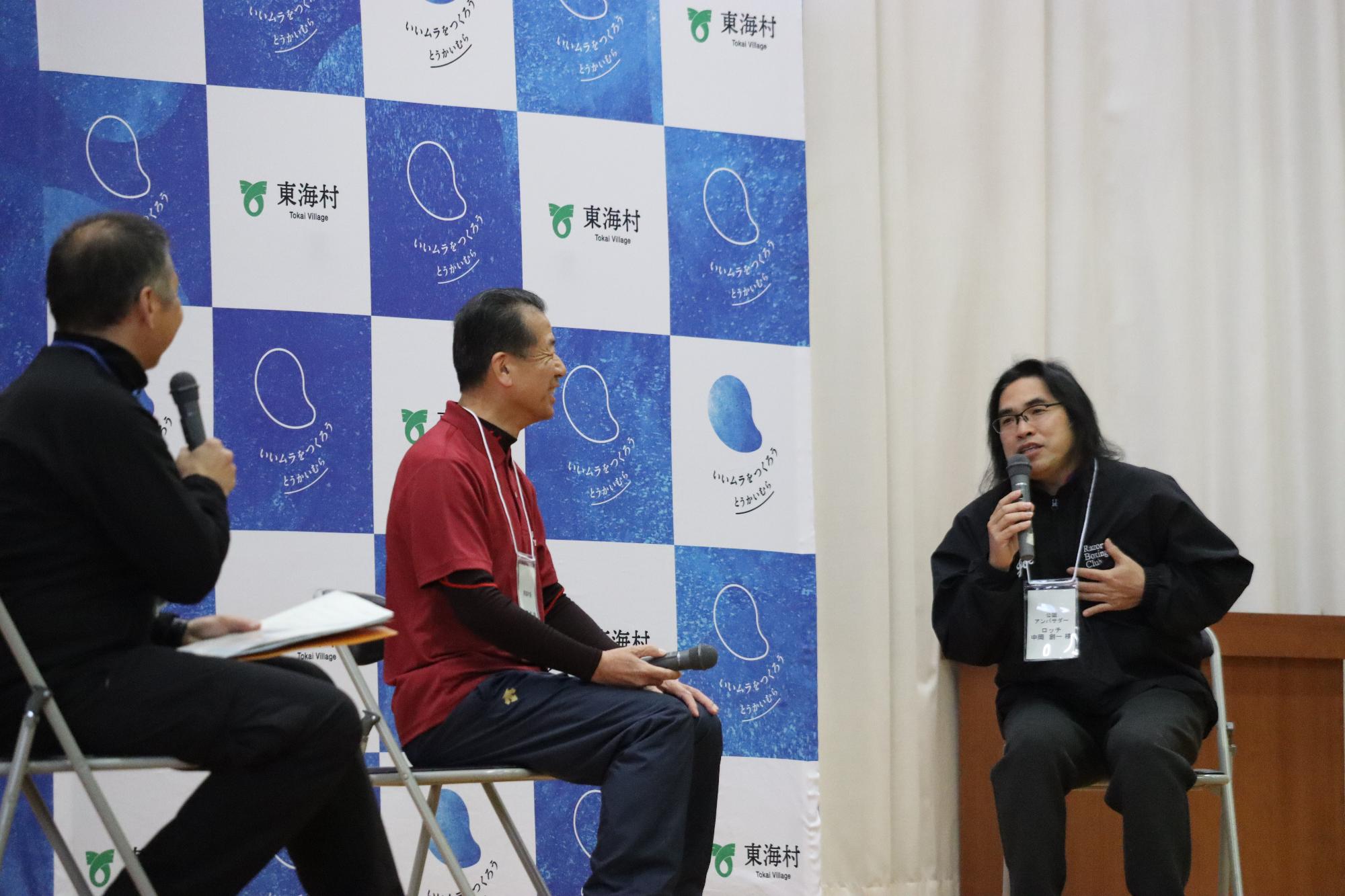 □ホッケーフェスティバル（トークショー）