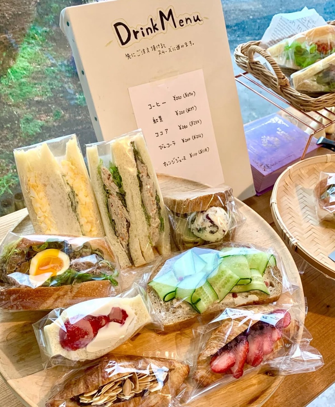 サンドウィッチ