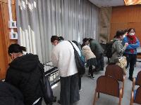 石塚