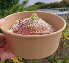 ローストビーフ丼