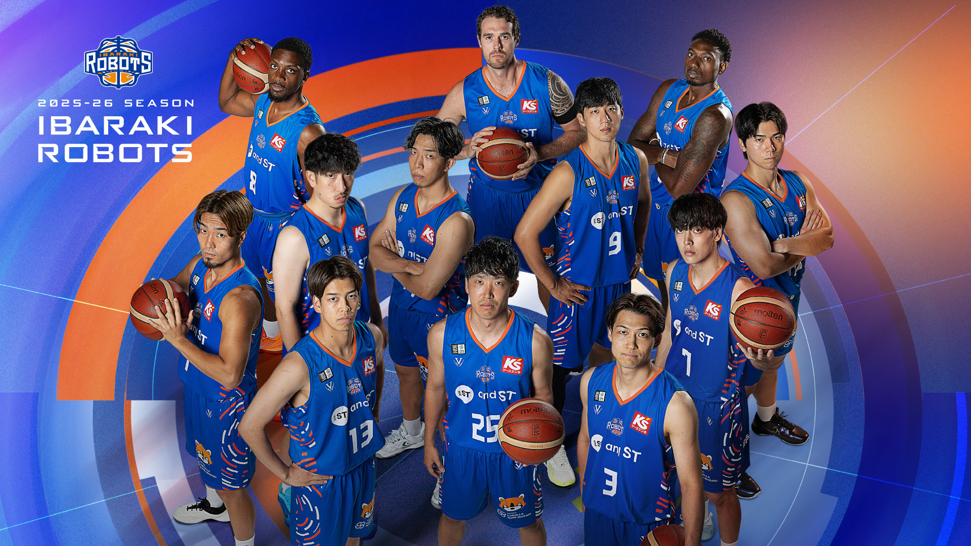 茨城ロボッツ12.20ホームゲーム無料招待