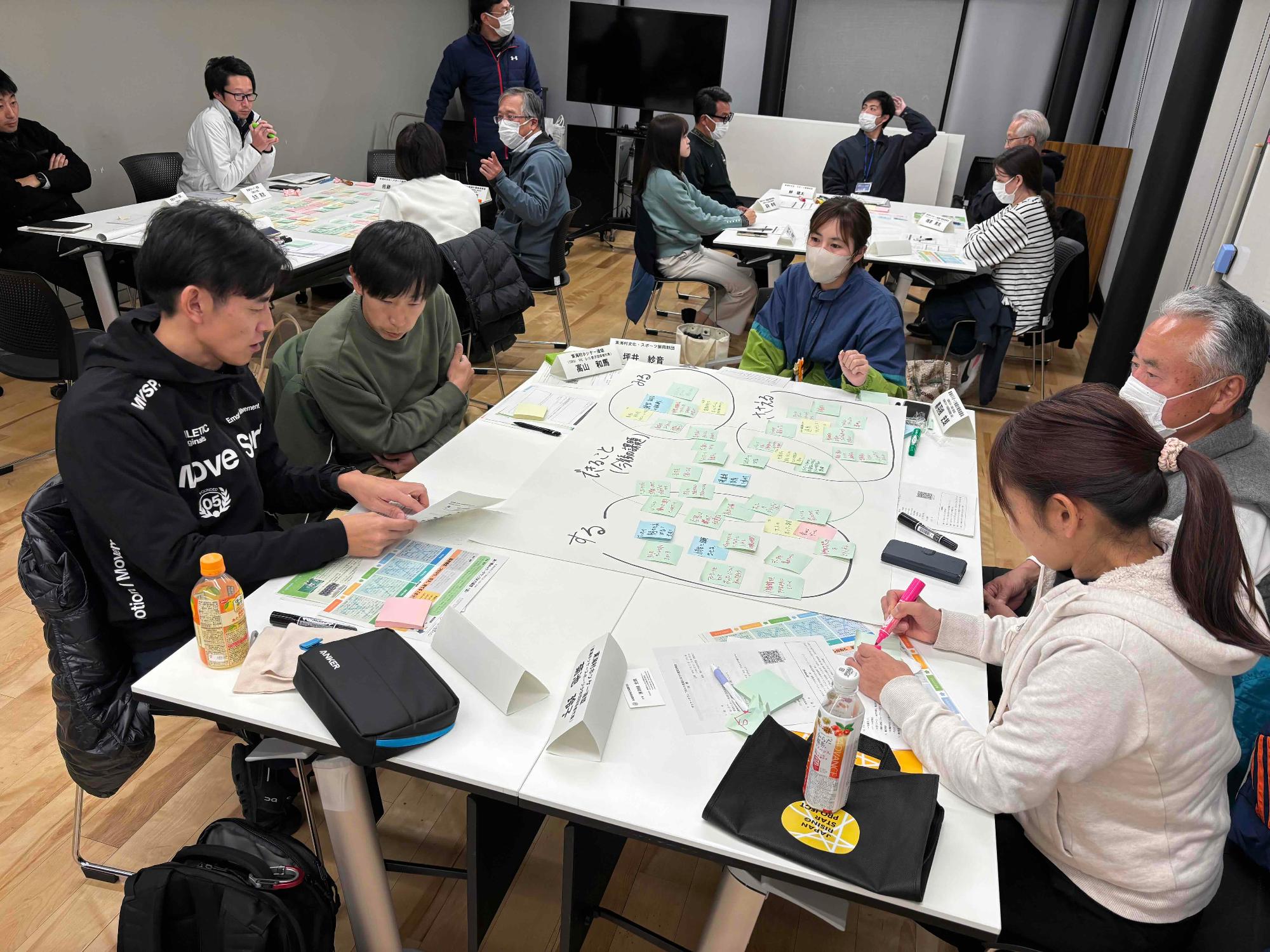 ホッケータウンミーティング