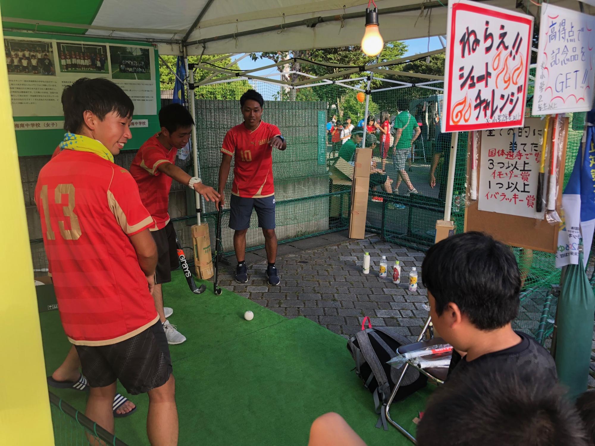 「東海まつり」へのPRブース出展