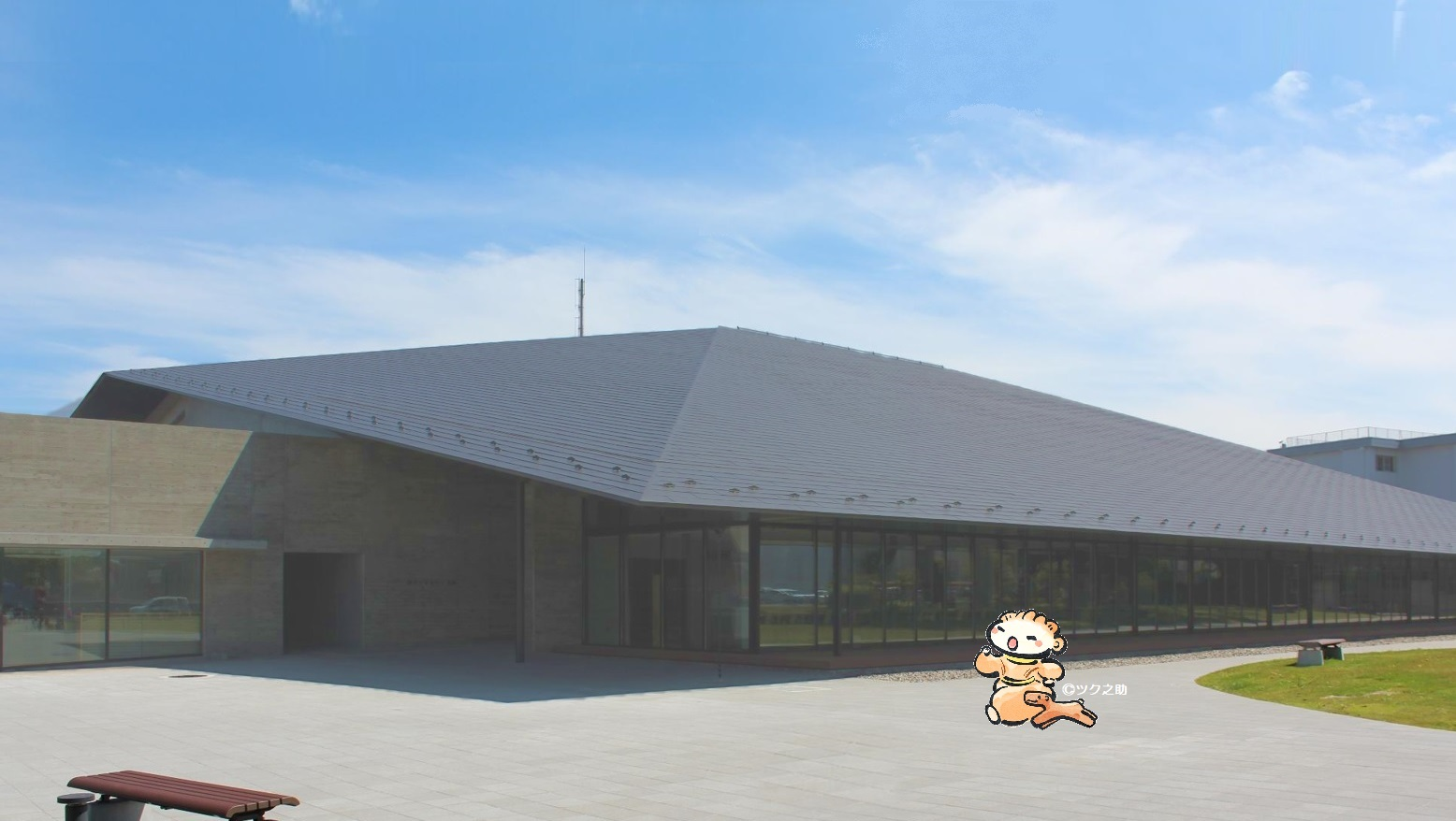 歴史と未来の交流館トップページ
