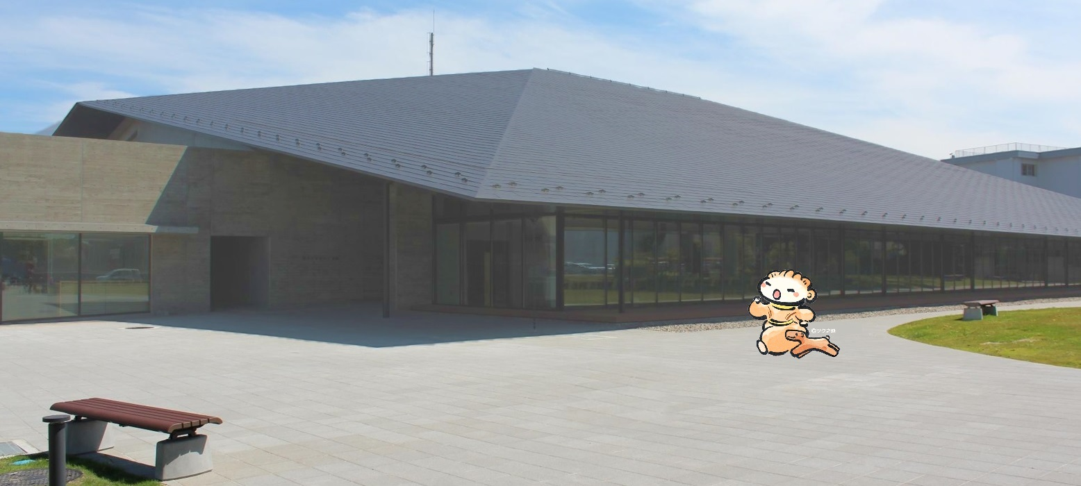 歴史と未来の交流館トップページ