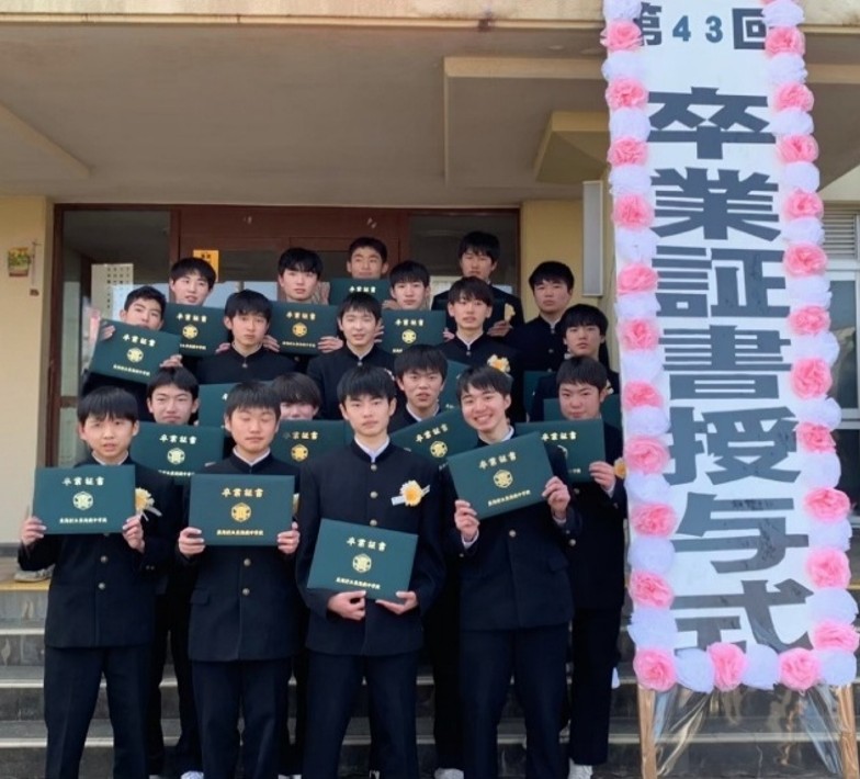 エントリー39番の過去写真