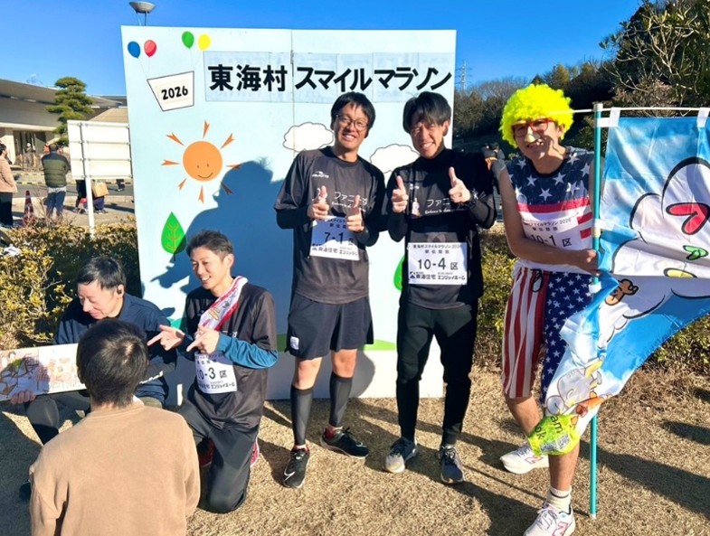 エントリー44番の今写真