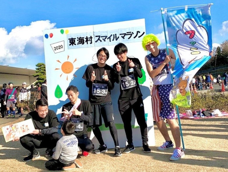 エントリー44番の過去写真