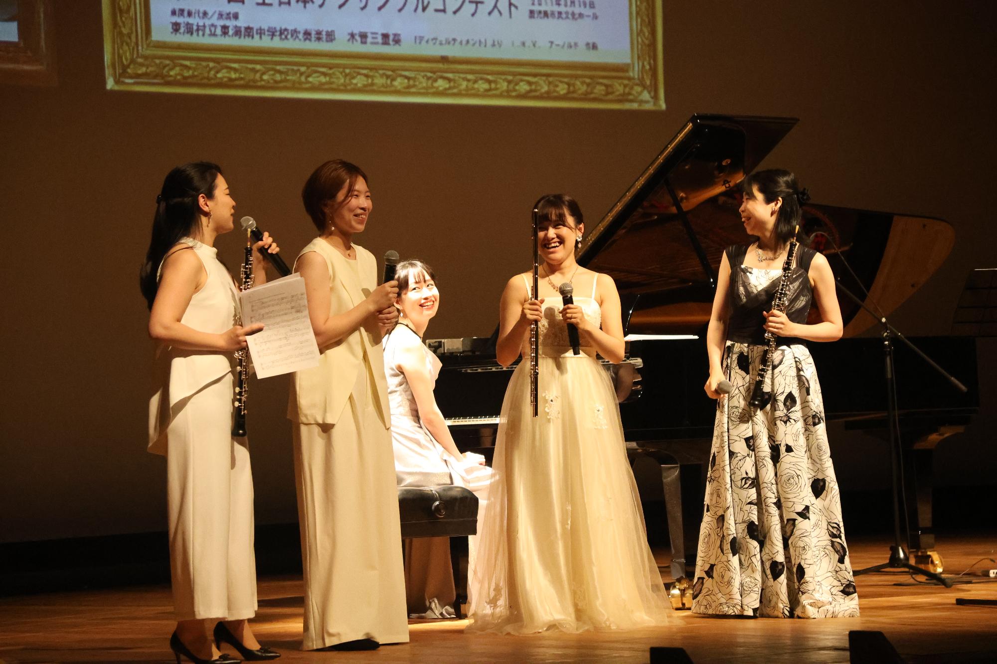 70周年記念コンサート中の画像