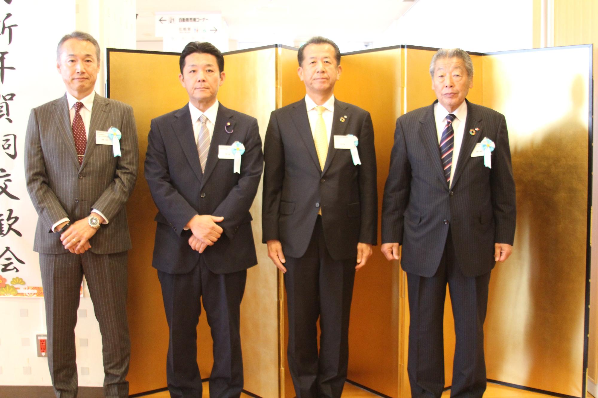 令和8年東海村賀詞交歓会 発起人集合写真