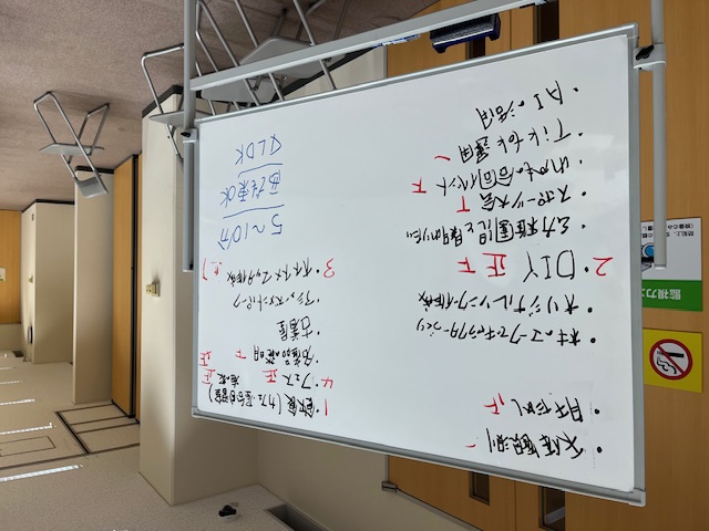 取り組みのアイデア