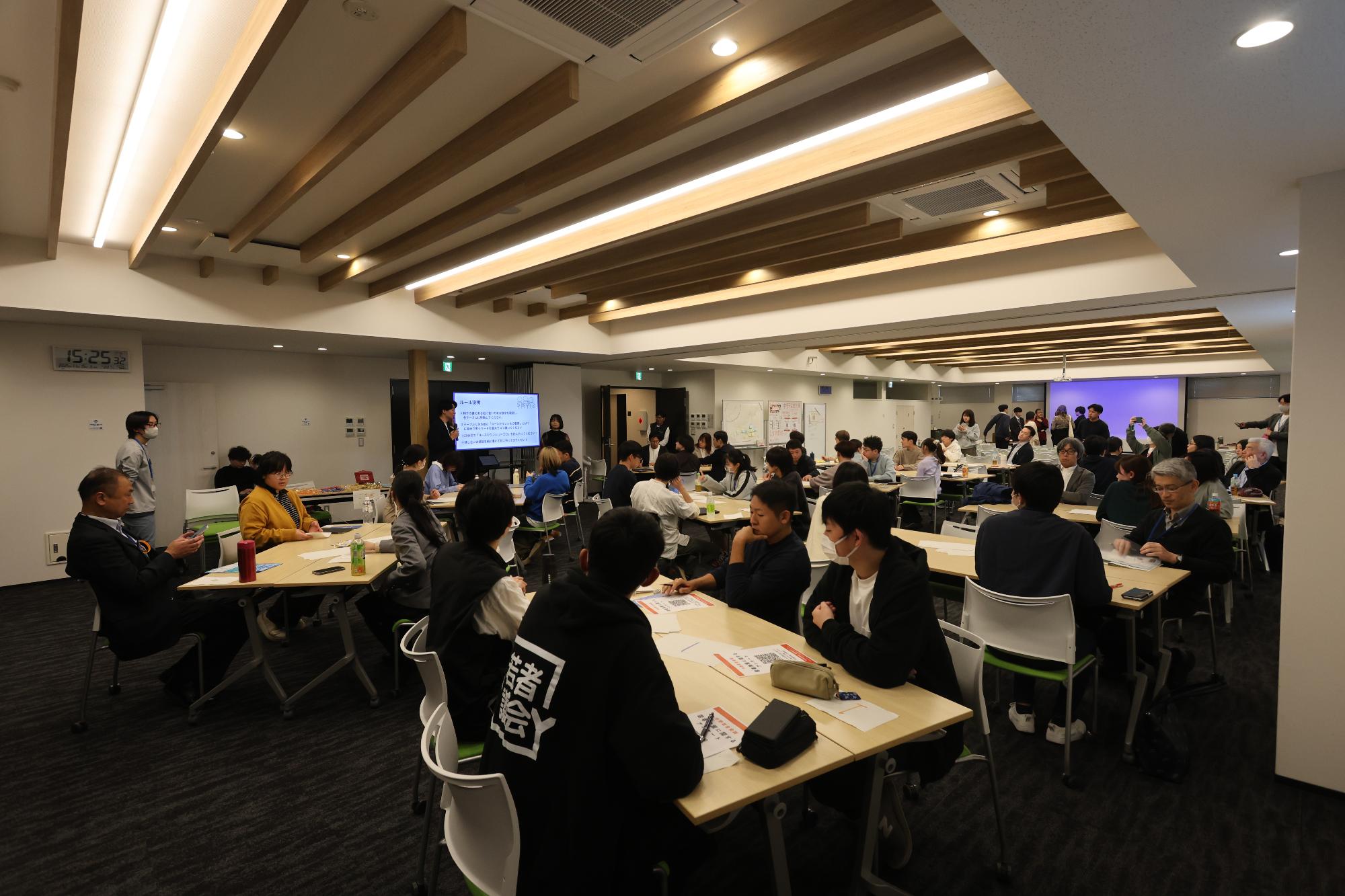 ユースカウンシルサミット