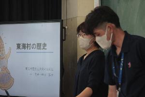 役場職員による深堀講座の様子