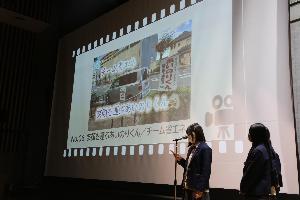 TOKAI No.1決定戦でプレゼンする生徒