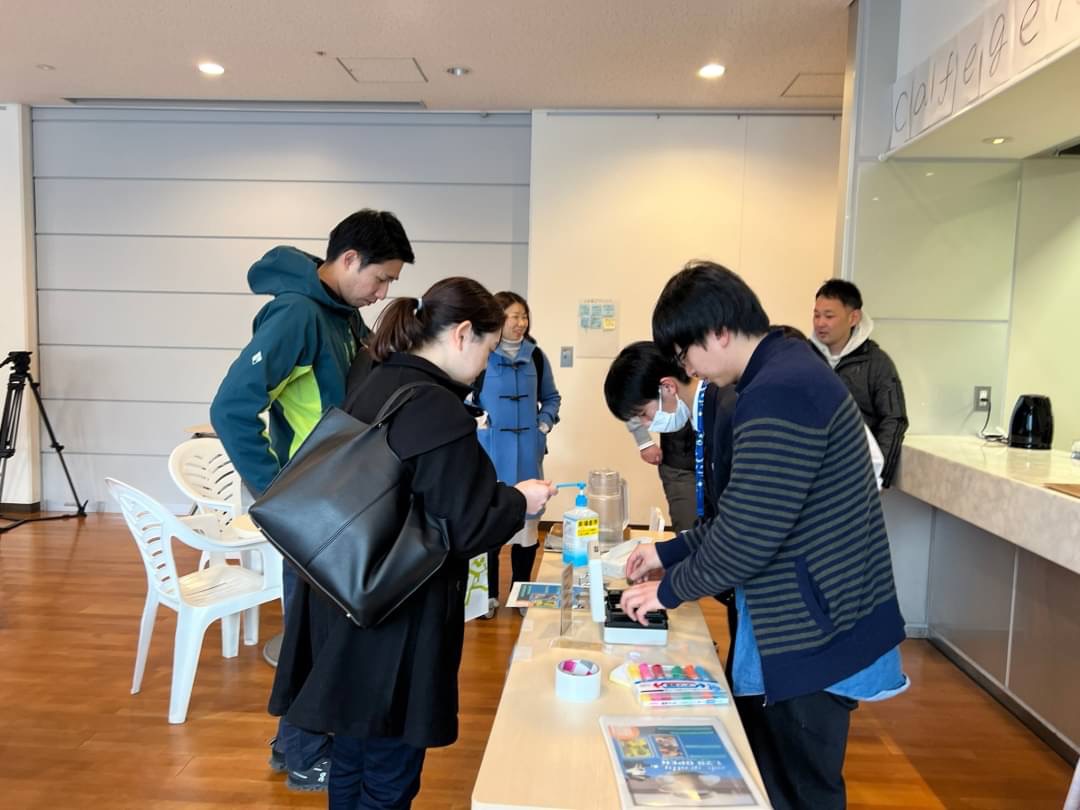 お会計の様子