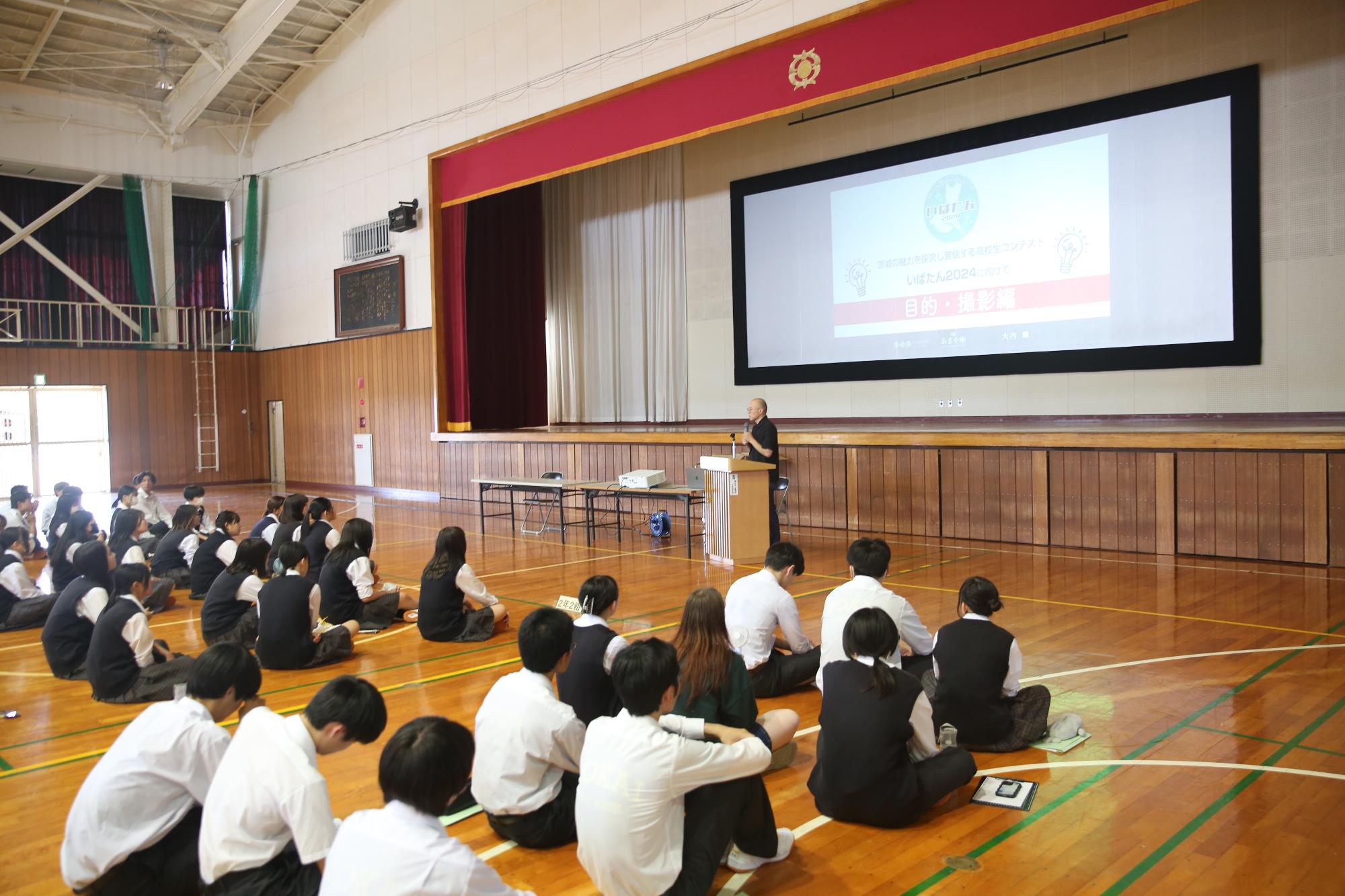 あまや座支配人の大内さんによる動画編集に関する講義