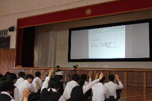 著作権に関するクイズの様子
