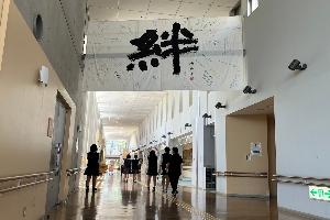 絆を取材する様子