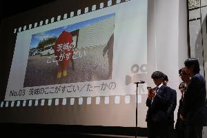 TOKAI No.1決定戦でプレゼンする生徒