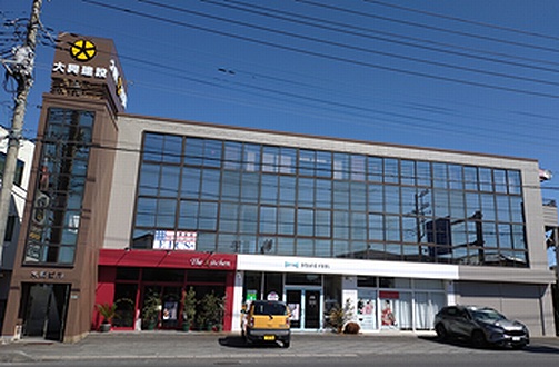 株式会社大興建設