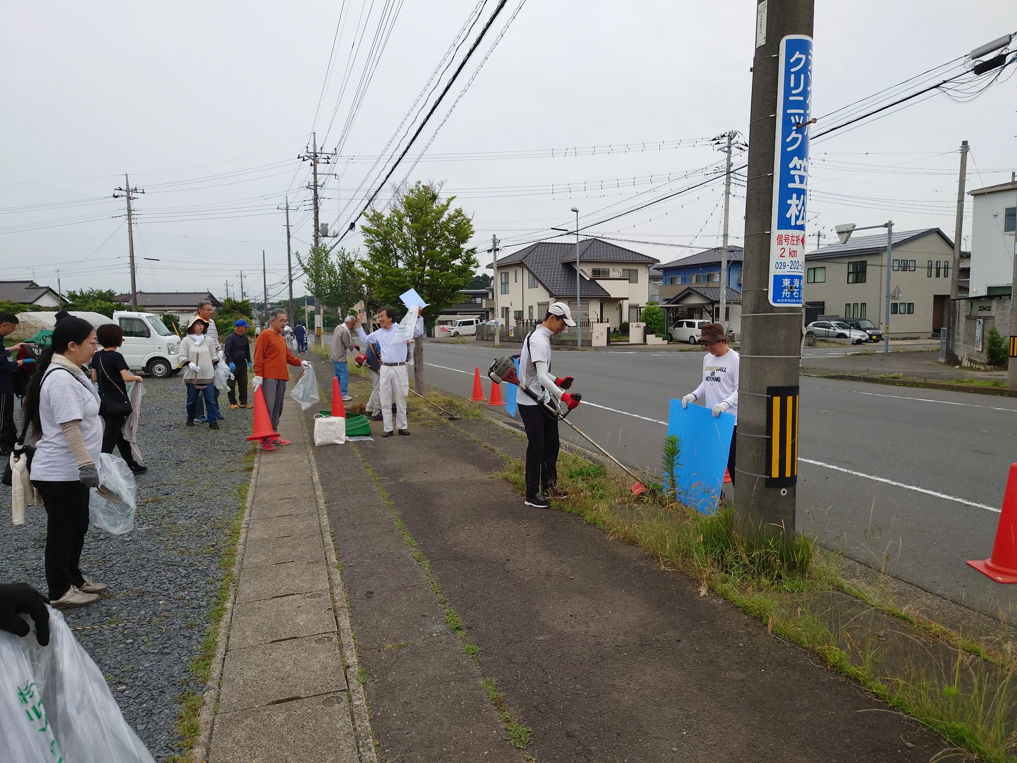 6月春の区内清掃