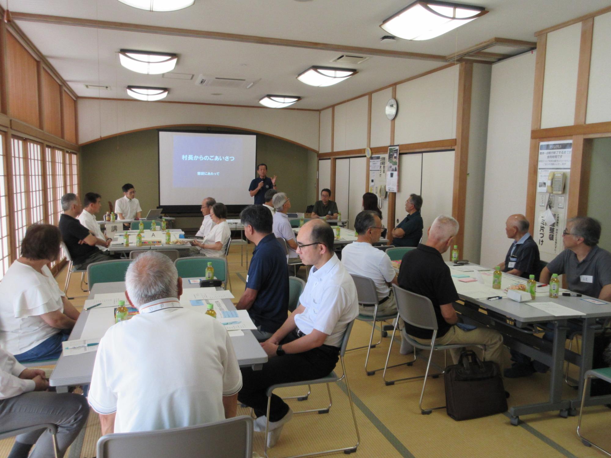 舟石川・船場地区村政懇談会の写真