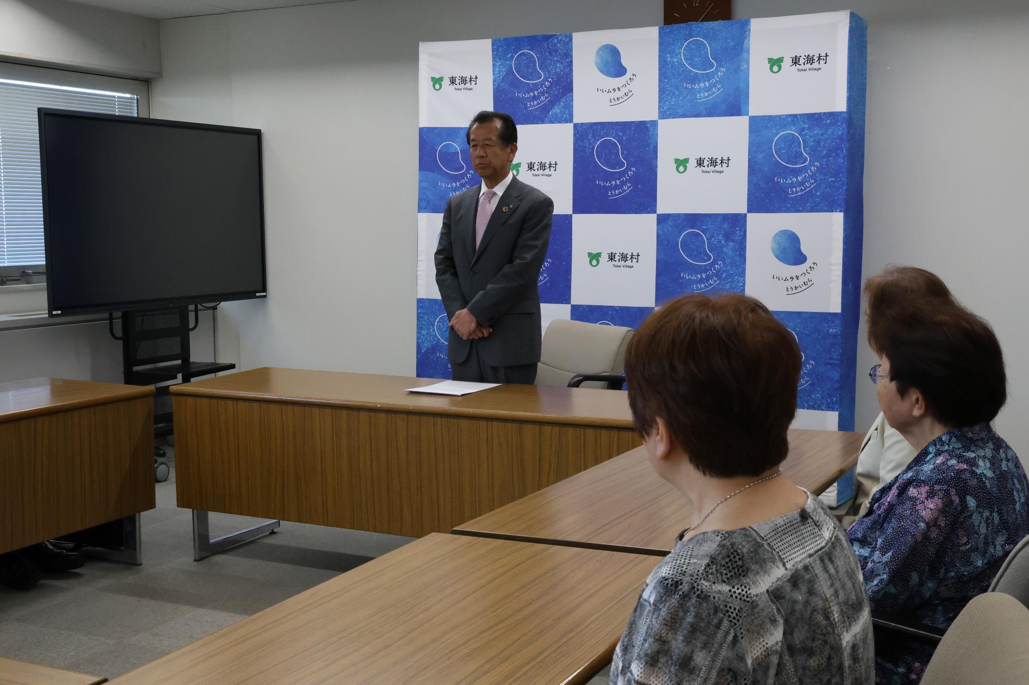 懇談の様子