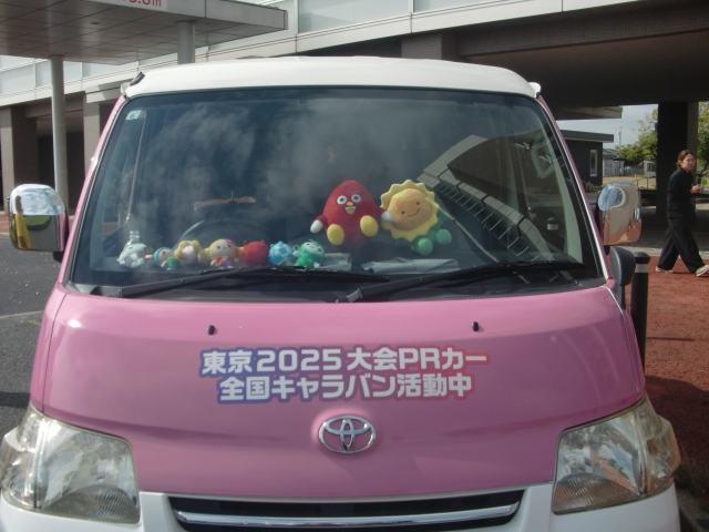 キャラバンカーにイモゾー乗車