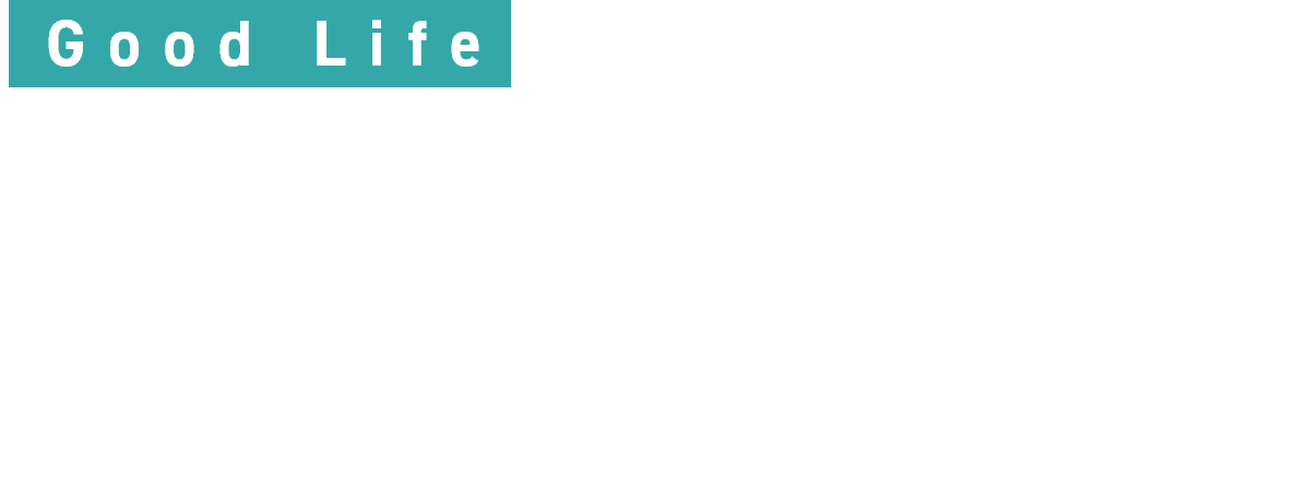 自然と都市空間がちょうどいいまち