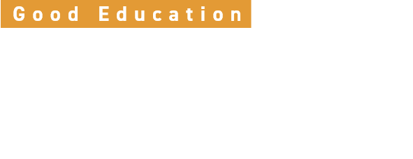 自然と都市空間がちょうどいいまち