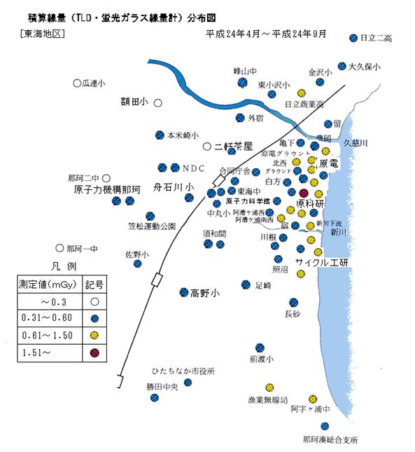 積算線量（TLD・蛍光ガラス線量計）分布図"