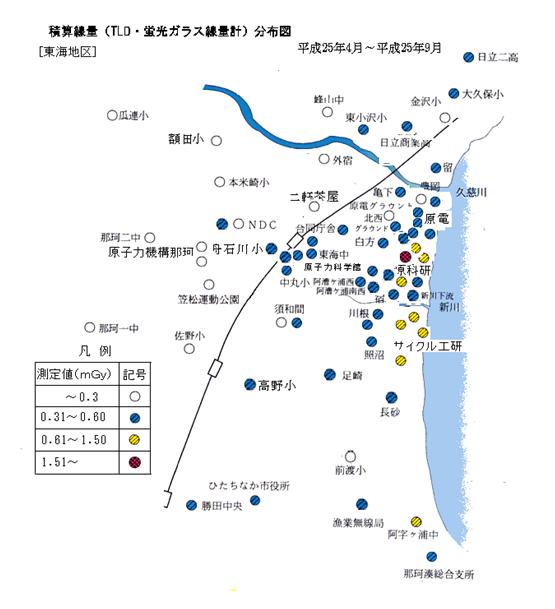 積算線量（TLD・蛍光ガラス線量計）分布図"